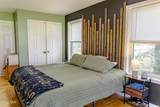 542 Hudson River Road - Photo 17