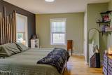 542 Hudson River Road - Photo 19