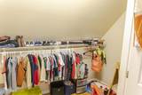 542 Hudson River Road - Photo 39