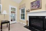 60 Oakmont Street - Photo 15