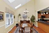 60 Oakmont Street - Photo 23