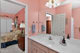 60 Oakmont Street - Photo 36