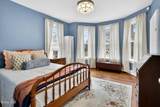 194 Grand Avenue - Photo 16