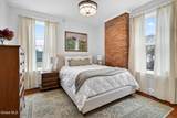 194 Grand Avenue - Photo 19