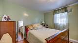 346 Shore Road - Photo 24