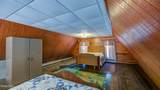 346 Shore Road - Photo 27