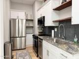 12 Mohawk Place - Photo 21