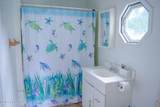 1620 Columbia Turnpike - Photo 12