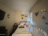 30 Reservoir Street - Photo 7