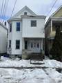 1075 Pleasant Street - Photo 1