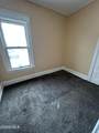 1075 Pleasant Street - Photo 20