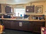 319 Main Street - Photo 3