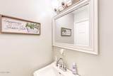 78-80 Bunn Street - Photo 11