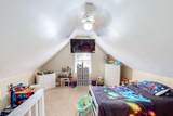 78-80 Bunn Street - Photo 21