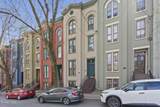 64 Elm Street - Photo 2
