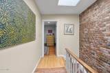 64 Elm Street - Photo 21