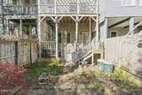 64 Elm Street - Photo 4