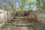 64 Elm Street - Photo 59