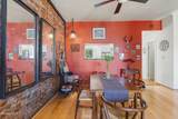 64 Elm Street - Photo 9