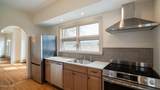 19 Elmwood Court - Photo 11