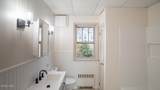 19 Elmwood Court - Photo 15