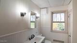 19 Elmwood Court - Photo 16