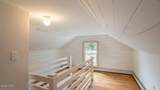 19 Elmwood Court - Photo 21