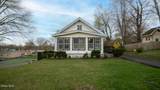 19 Elmwood Court - Photo 30