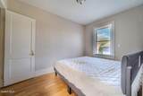 125 Main Avenue - Photo 17