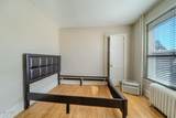 125 Main Avenue - Photo 22