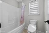 3 Skybrook Circle - Photo 43