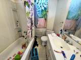 2531 Campbell Avenue - Photo 15