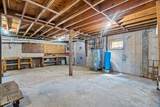 36 Oven Mountain Road - Photo 31