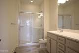 13 Wyatt's Way - Photo 26