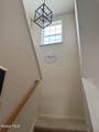 312 Willow Court - Photo 8
