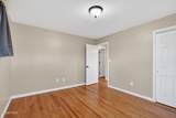614 Park Avenue - Photo 27