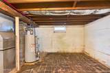 614 Park Avenue - Photo 32