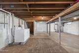 614 Park Avenue - Photo 33