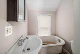 170 Kingsboro Avenue - Photo 15