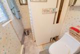 141 River Road - Photo 20