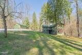 141 River Road - Photo 9