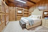 68 Ballou Road - Photo 20
