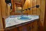 68 Ballou Road - Photo 23