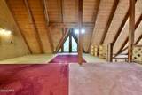68 Ballou Road - Photo 29