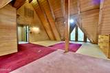 68 Ballou Road - Photo 30