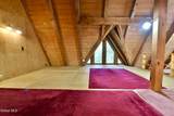 68 Ballou Road - Photo 33