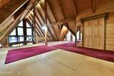 68 Ballou Road - Photo 35