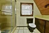 68 Ballou Road - Photo 38