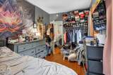 1216 5th Avenue - Photo 13