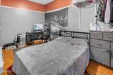 1216 5th Avenue - Photo 7